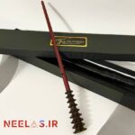 پک چوبدستی فرد ویزلی (HQR)