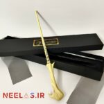 پک چوبدستی لرد ولدمورت (HQR)