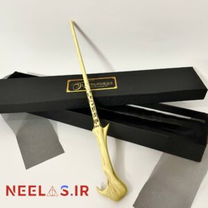 پک چوبدستی لرد ولدمورت (HQR)