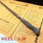 پک چوبدستی رون ویزلی (HQR)