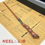 پک چوبدستی جورج ویزلی (HQR)