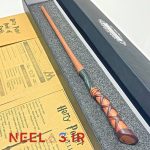 پک چوبدستی جورج ویزلی (HQR)