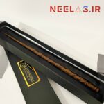پک چوبدستی هرماینی گرنجر (HQR)