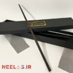 پک چوبدستی سیریوس بلک (HQR)
