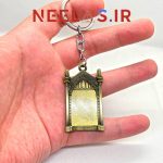 جاکلیدی آینه نفاق انگیز