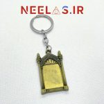 جاکلیدی آینه نفاق انگیز