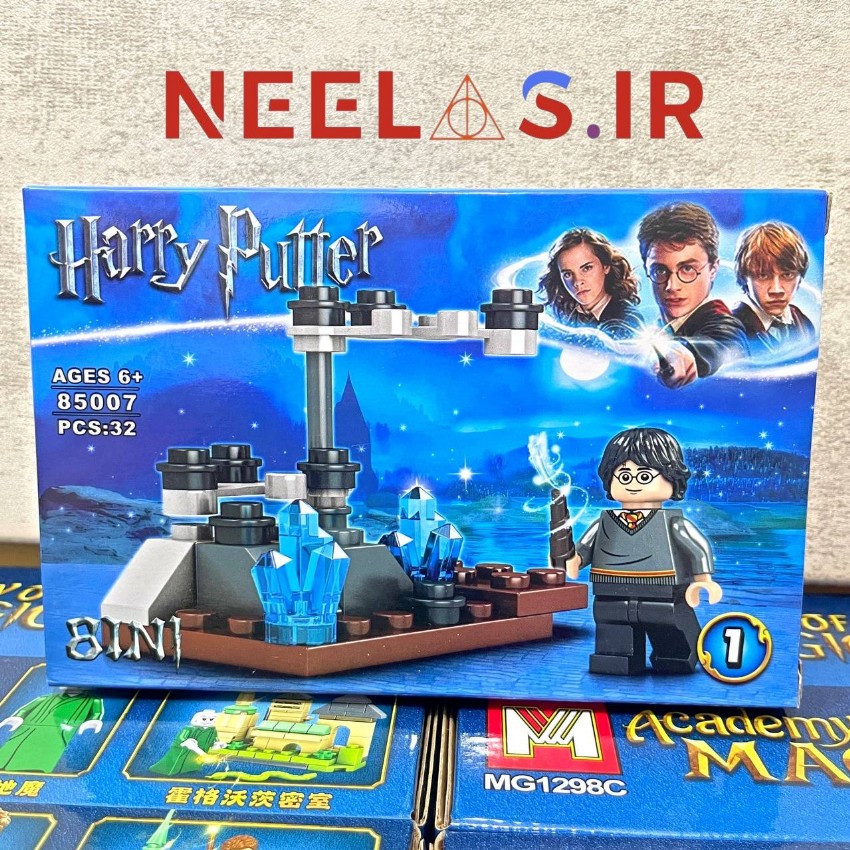 مینی فیگور هری پاتر