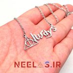 گردنبند استیل آلویز Always اسنیپ