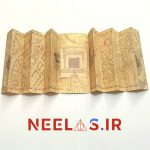 نقشه غارتگران هری پاتر (کد2)