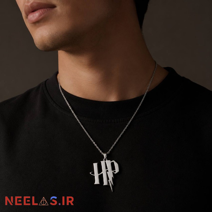 گردنبند استیل هری پاتر طرح Hp