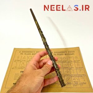 چوبدستی هرماینی گرنجر (PVC)