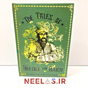 کتاب قصه‌های بیدل نقال