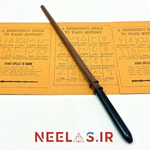 چوبدستی دراکو مالفوی (PVC)