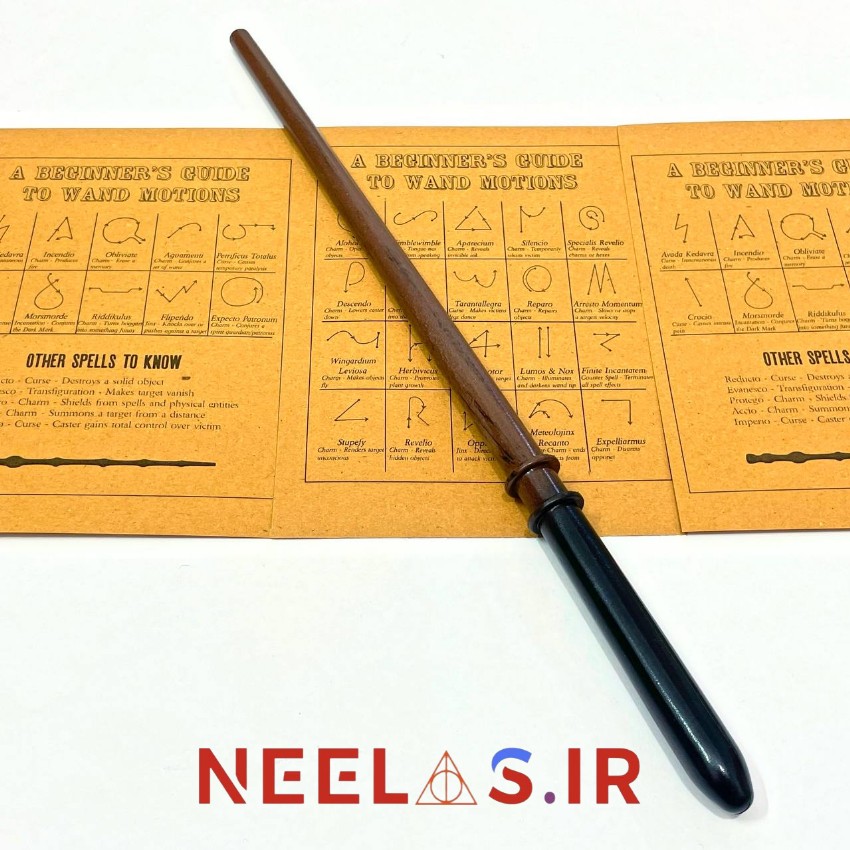 چوبدستی دراکو مالفوی (PVC)