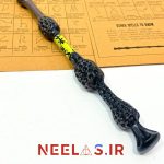 چوبدستی کهن یا الدروند (PVC)