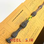 چوبدستی کهن یا الدروند (PVC)