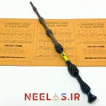 چوبدستی کهن یا الدروند (PVC)