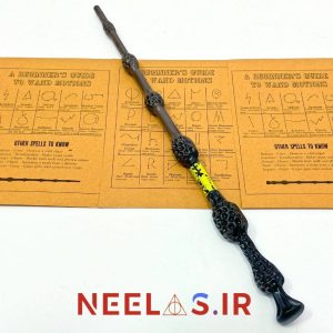 چوبدستی کهن یا الدروند (PVC)