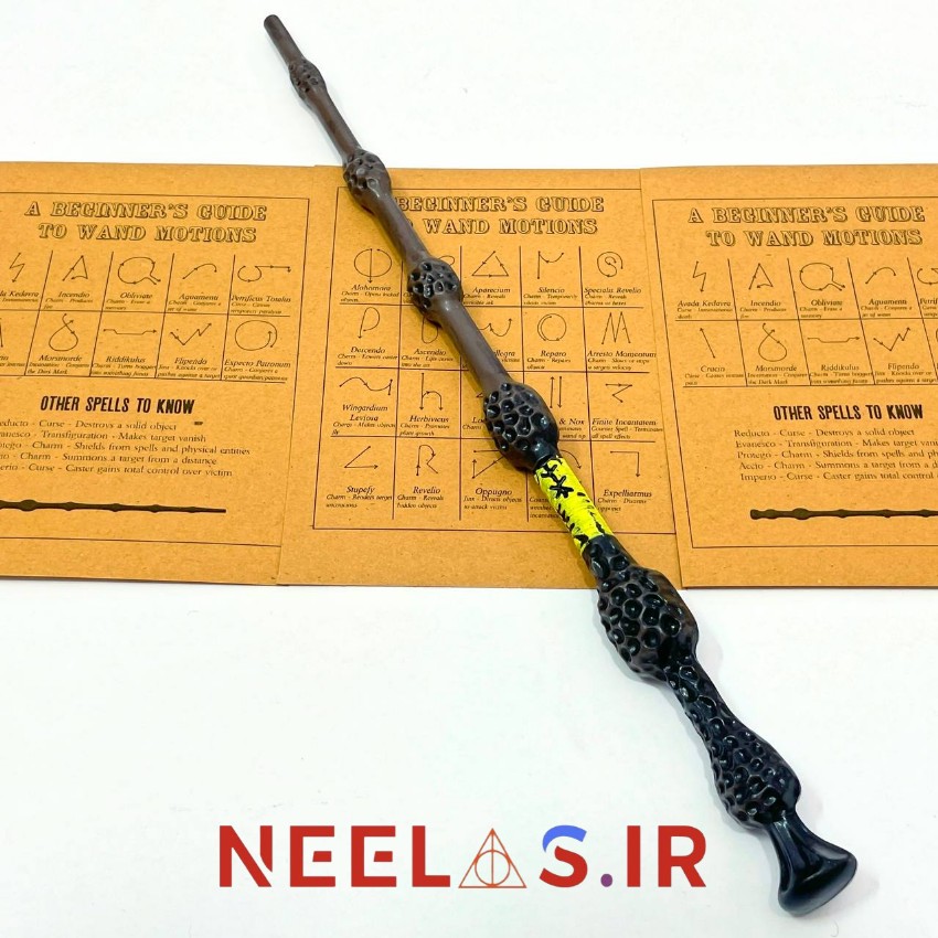 چوبدستی کهن یا الدروند (PVC) چوبدستی کهن یا الدروند (PVC)