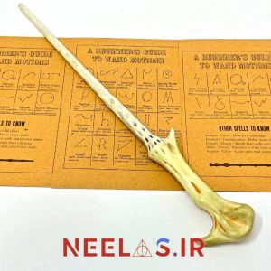 چوبدستی لرد ولدمورت (PVC)