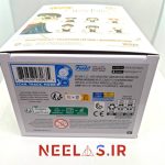 فیگور فانکو پاپ هری پاتر شنل نامرئی کد (112)