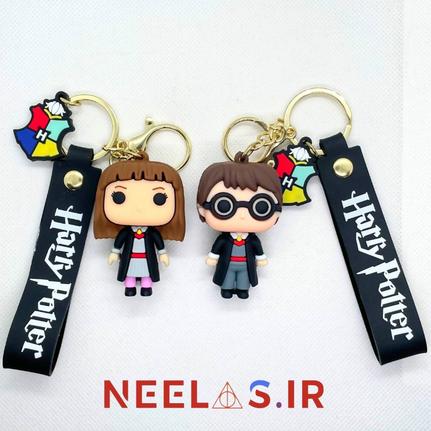 جاکلیدی سیلیکونی هری پاتر و هرماینی گرنجر جاکلیدی سیلیکونی هری پاتر و هرماینی گرنجر