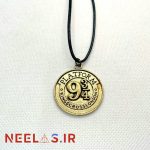 گردنبند پلتفرم نه و سه چهارم
