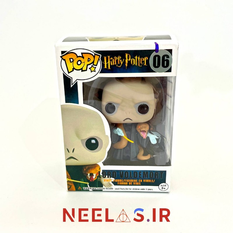 فیگور طرح فانکو پاپ لرد ولدمورت و نگینی