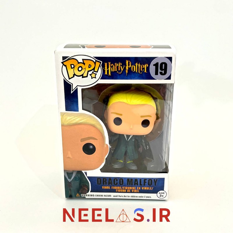 فیگور طرح فانکو پاپ کوییدیچ دراکو مالفوی