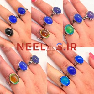 انگشتر نگین حرارتی با قابلیت تغییر رنگ