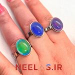 انگشتر نگین حرارتی با قابلیت تغییر رنگ