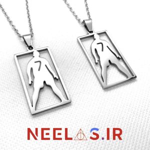 گردنبند استیل کریستیانو رونالدو