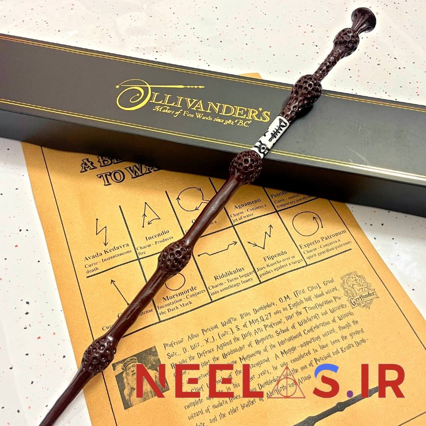 پک چوبدستی کهن یا دامبلدور (Resin) پک چوبدستی کهن یا دامبلدور (Resin)