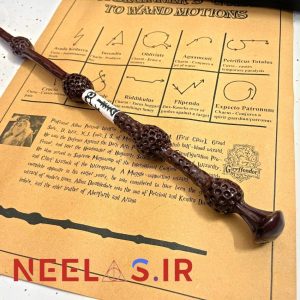 پک چوبدستی کهن یا دامبلدور (Resin)