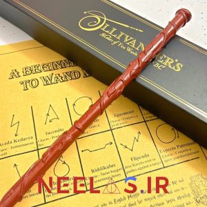 پک چوبدستی هرماینی گرنجر (Resin)