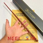 پک چوبدستی هرماینی گرنجر (Resin)