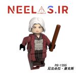 مینی فیگور طرح لگو شخصیت‌های هری پاتر سری 2 - Image 20