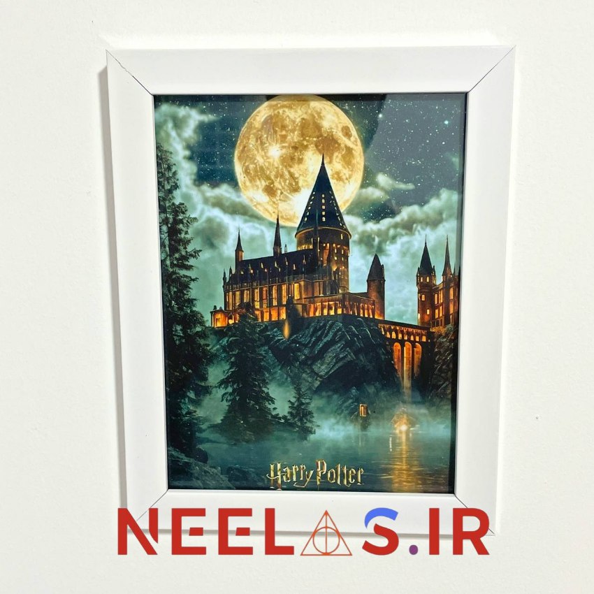 قاب عکس دکوراتیو قلعه هاگوارتز قاب عکس دکوراتیو قلعه هاگوارتز