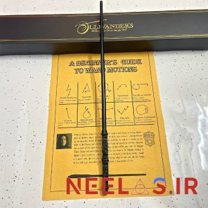 پک چوبدستی پروفسور اسنیپ (Resin)