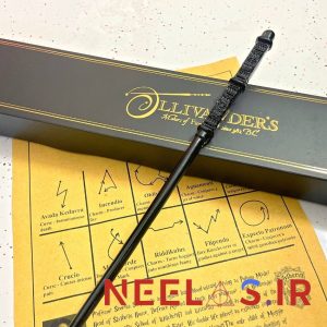 پک چوبدستی پروفسور اسنیپ (Resin)