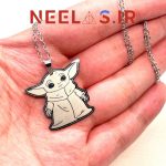 گردنبند استیل بیبی یودا