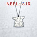 گردنبند استیل بیبی یودا