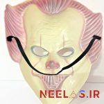 ماسک دلقک فیلم it پنی‌وایز