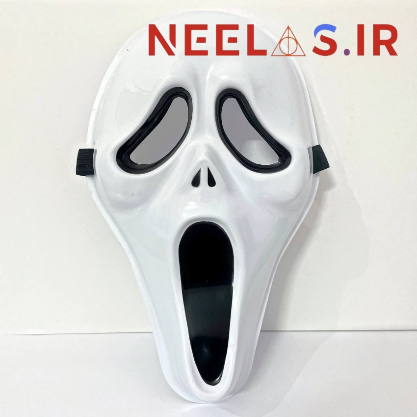 ماسک طرح جیغ Scream Mask