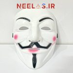 ماسک گای فاکس (V for Vendetta)