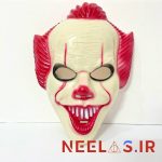 ماسک دلقک فیلم it پنی‌وایز
