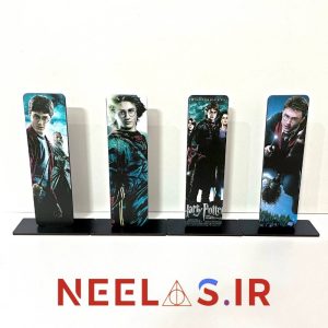 استند رومیزی و بومارک فیلم هری پاتر