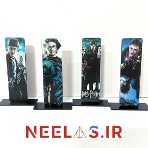 استند رومیزی و بومارک فیلم هری پاتر
