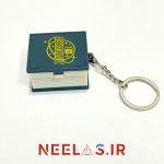 جاکلیدی پاپ‌آپ کتابی مدل فضانورد