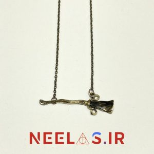 گردنبند جاروی پرنده هری پاتر